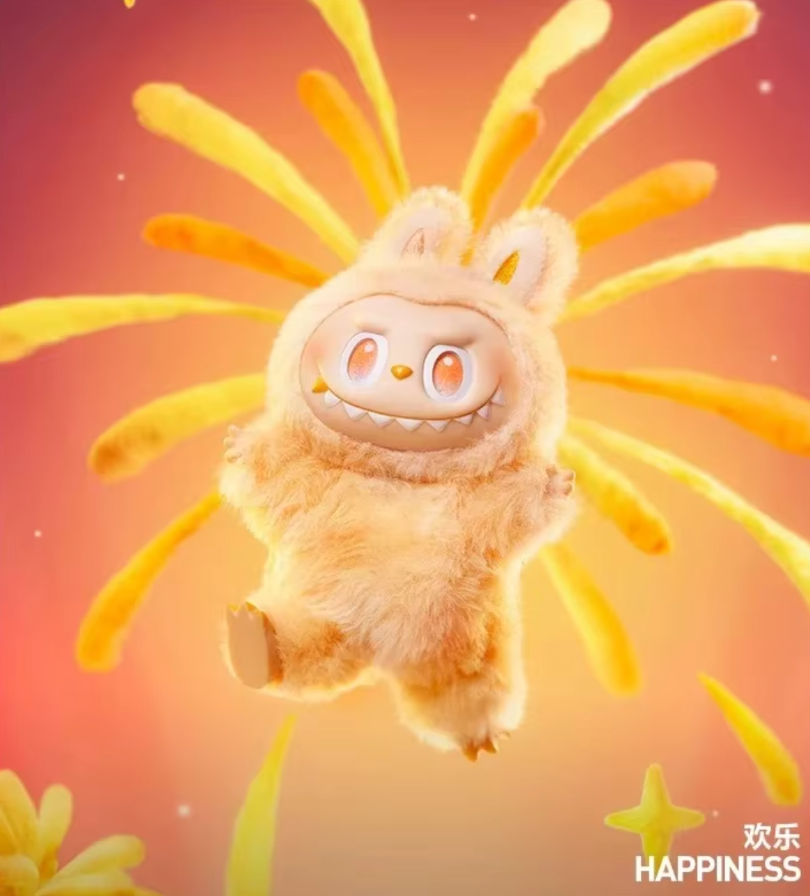 Labubu V3 Labubu Blind Box The Monster Mystery Box Kawaii Lububu Doll Keyring Surprise Christmas Gift Kids Toys