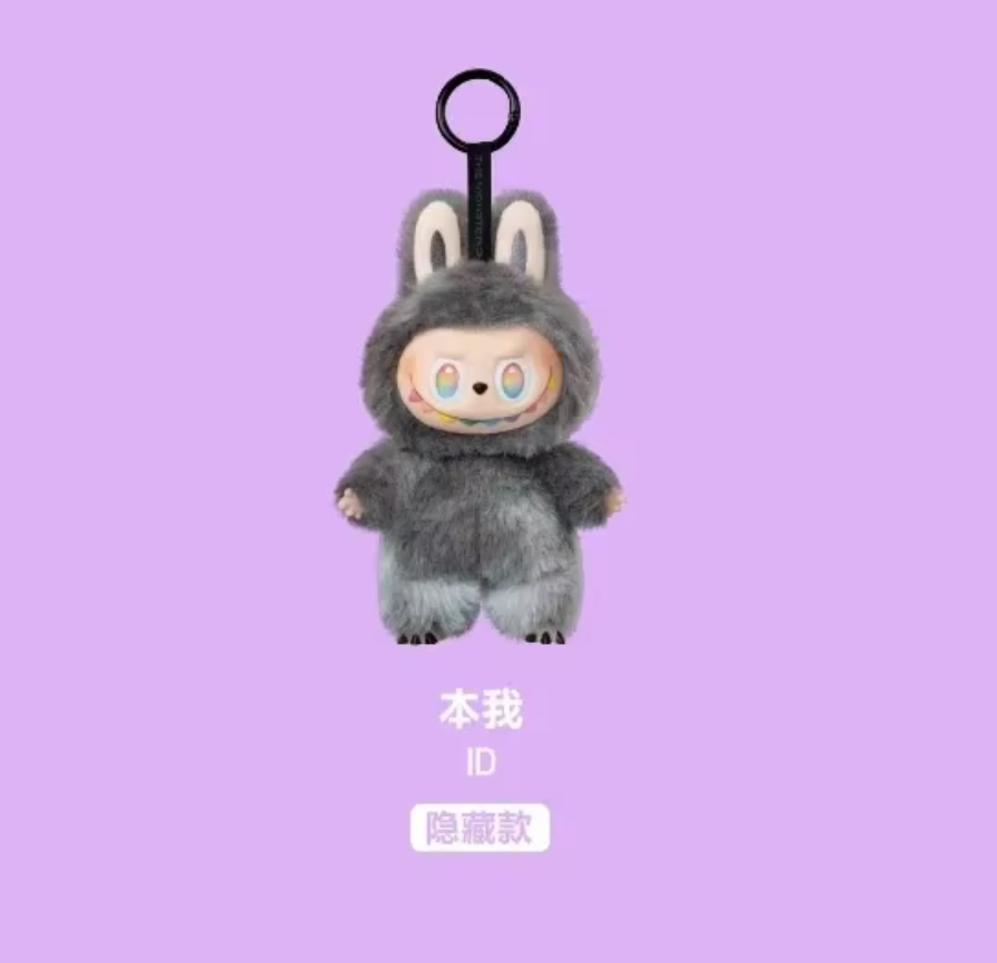 Labubu V3 Labubu Blind Box The Monster Mystery Box Kawaii Lububu Doll Keyring Surprise Christmas Gift Kids Toys